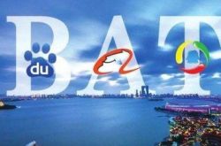 （详细教程）东营华亿企业信息咨询公司_哔哩哔哩-2